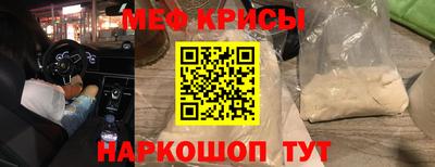 соль курить ск Старая Купавна