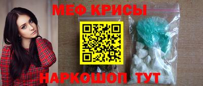 соль курить ск Старая Купавна