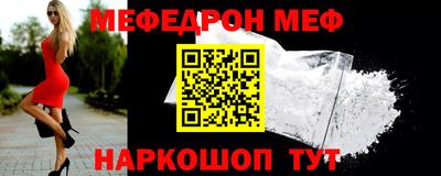 соль курить ск Старая Купавна