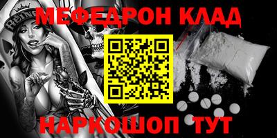 jwh Среднеуральск