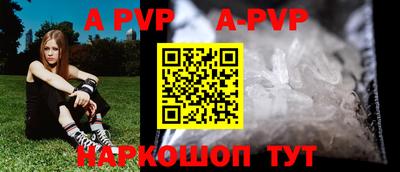 jwh Среднеуральск