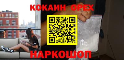 jwh Среднеуральск