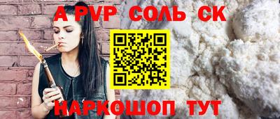 jwh Среднеуральск