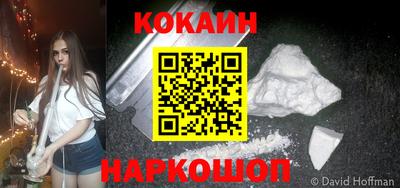 jwh Среднеуральск