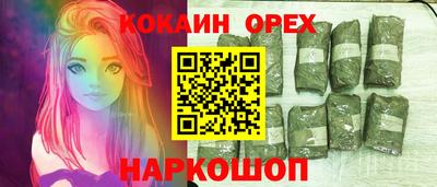 jwh Среднеуральск