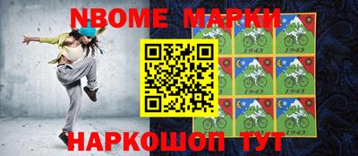 jwh Среднеуральск