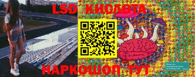 jwh Среднеуральск
