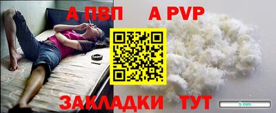 jwh Среднеуральск
