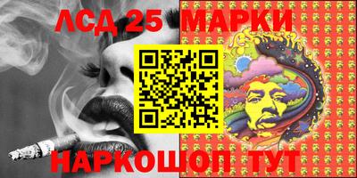 jwh Среднеуральск