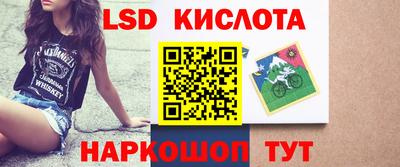 jwh Среднеуральск