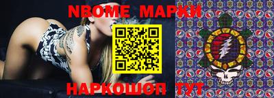 jwh Среднеуральск