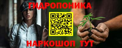 jwh Среднеуральск