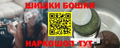 амф Ставрополь