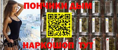 соль курить ск Старая Купавна