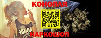 соль курить ск Старая Купавна