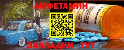 jwh Среднеуральск