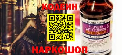 jwh Среднеуральск