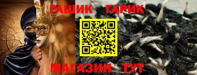 соль курить ск Старая Купавна