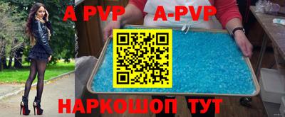 jwh Среднеуральск